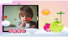 快乐视频,轻松愉悦的时光之旅