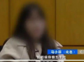 用嘴亲女人的下面视频,揭秘网络热传的亲嘴视频